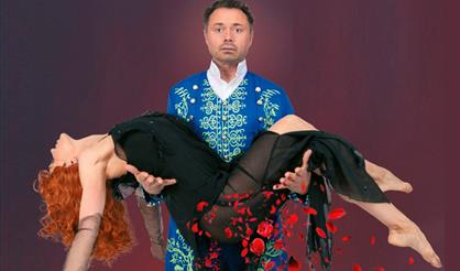 Парфюмер (Муром)