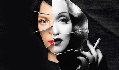 Моя мать Марлен Дитрих