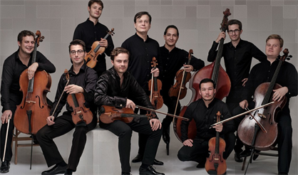 Свет семи нот. Оркестр "Musica Atis"