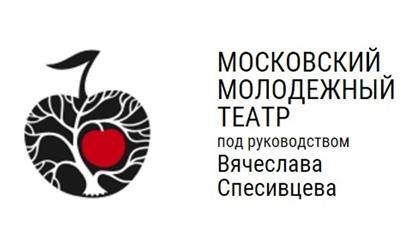 Бесприданница