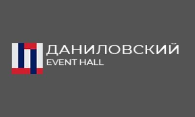 Event Hall "Даниловский"