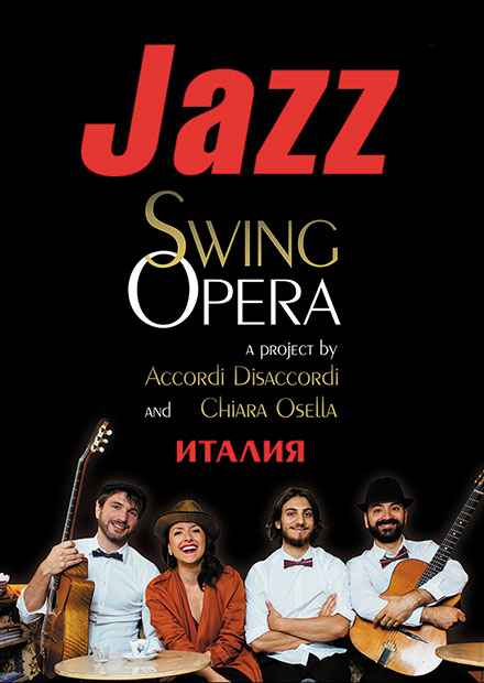 Jazz Swing Opera