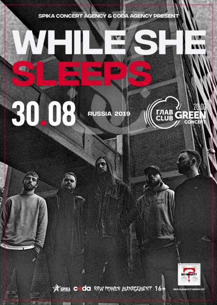 While She Sleeps