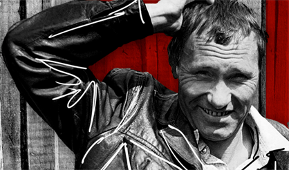 Шукшин: Один день из сельской жизни