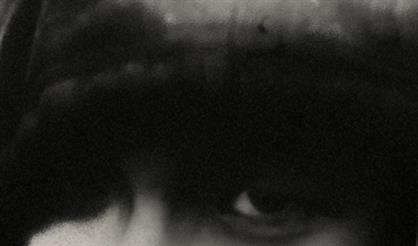 масло черного тмина