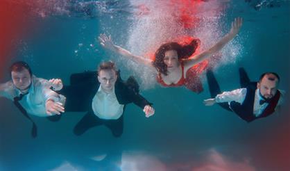 Одна/Вторая