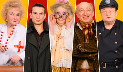 Как пришить старушку