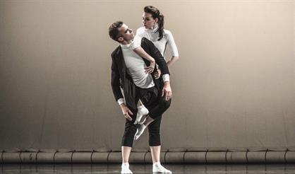 Вечер одноактных балетов "Унесенные/Превращение"