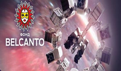 Симфонические хиты в Новый год. Вселенная Ханса Циммера