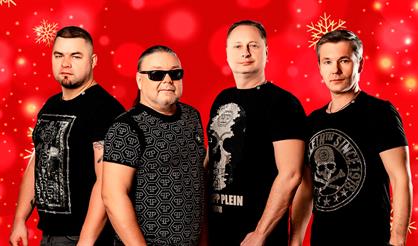 РОК - ОСТРОВА. 40 лет вместе! Юбилейный концерт.