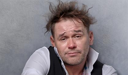 Кошмар на улице Лурсин