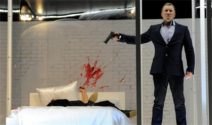 Идеальный муж. Комедия