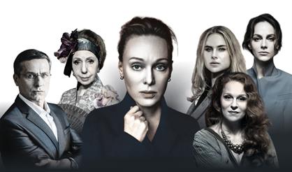 Иллюзия счастья