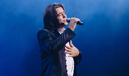 Александр Шахов. «Моя весенняя муза. Романсы»