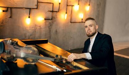 Александр Демидов, скрипка. Презентация альбома