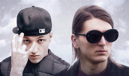 Платина & Aarne