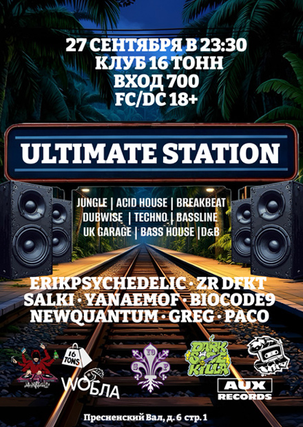 Ultimate Station vol. 1