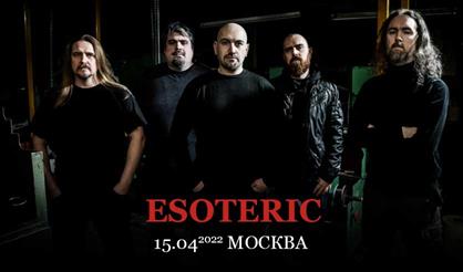 Esoteric (UK)