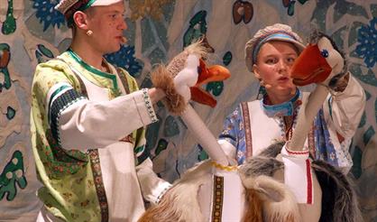 Зимняя сказка про гусей. Зона подарков