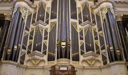 Вселенная Орган. Орган, саксофон, виолончель