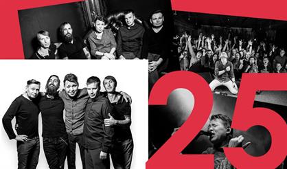 Торба-на-Круче. 25-летие группы