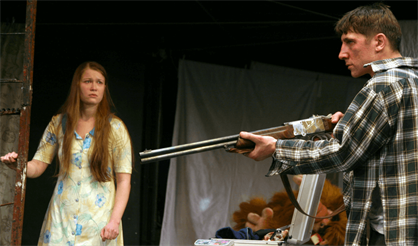 Кукла для невесты