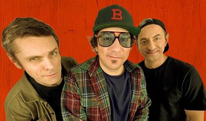 Кирпичи. XX лет "Царскому альбому"