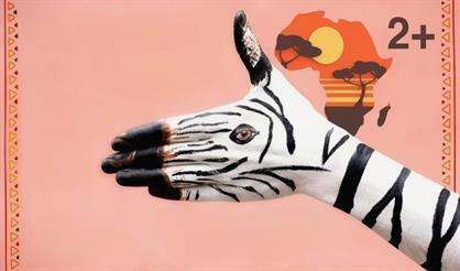 Ручные звери