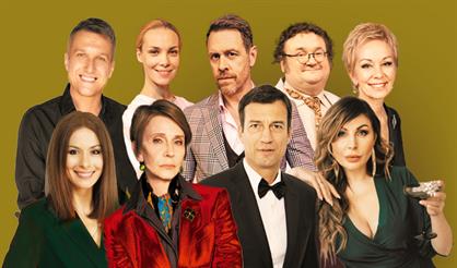 Лёгкие деньги