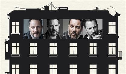 "БеспринцЫпные чтения" в Эрмитаже. Александр Цыпкин. "НесЫгранное" в "Жил.Был.Дом."