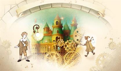 Музыкальная сказка "Городок в табакерке"