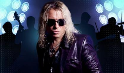 Группа "Белый орел" (Саратов)