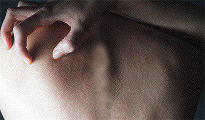 Dakooka. Акустика