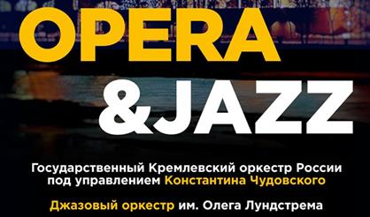 Opera and Jazz