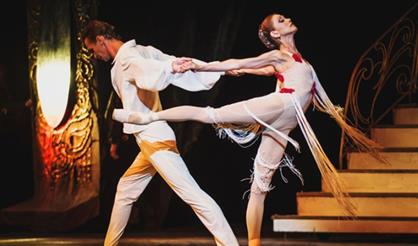 Балет "Дама с камелиями"