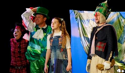 Волшебник Изумрудного города