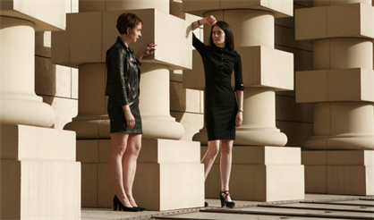 Профессионал