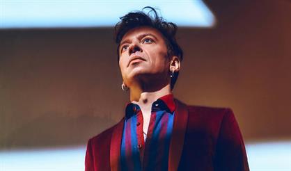 Найк Борзов