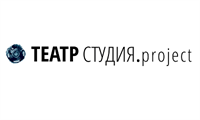 Театр "СТУДИЯ.project" на Красном Октябре