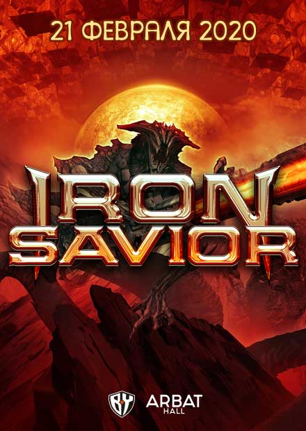 Iron Savior