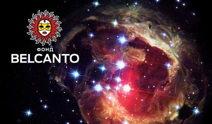 Орган - оркестр. Симфонические хиты. Рихтер. Времена года