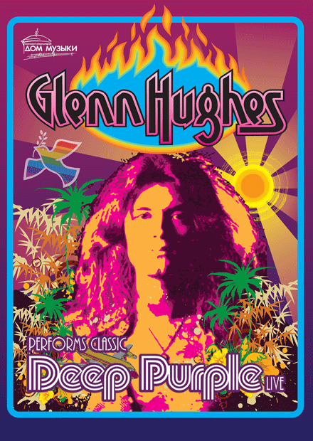 Glenn Hughes