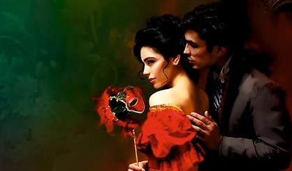 Оперетта "Сильва"