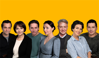 Служебный роман