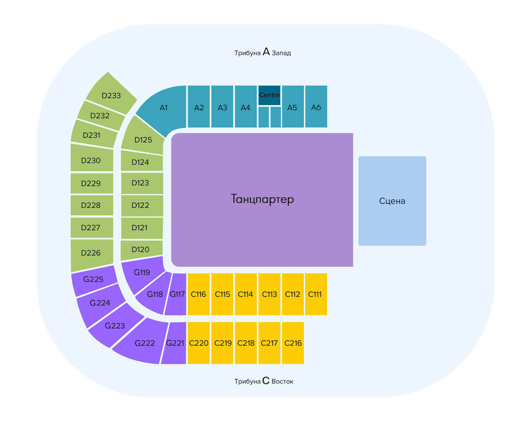 Схема зала Стадион "Открытие Банк Арена"
