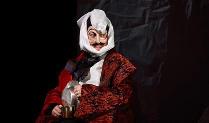 Мертвые души