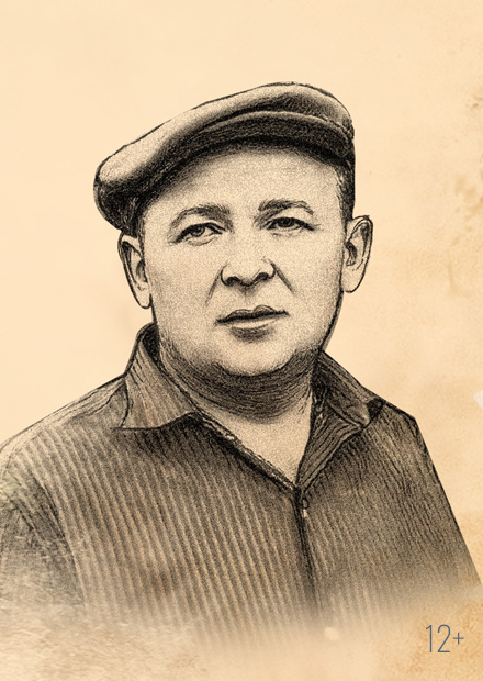 Концерт, посвященный 100-летию со дня рождения поэта Константина Ваншенкина