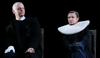 Играем... Шиллера!