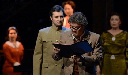 Судьба одного дома