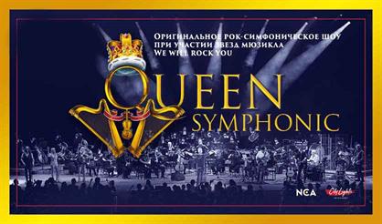 Queen Symphonic